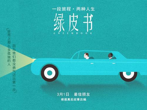 不动产证明在哪里打